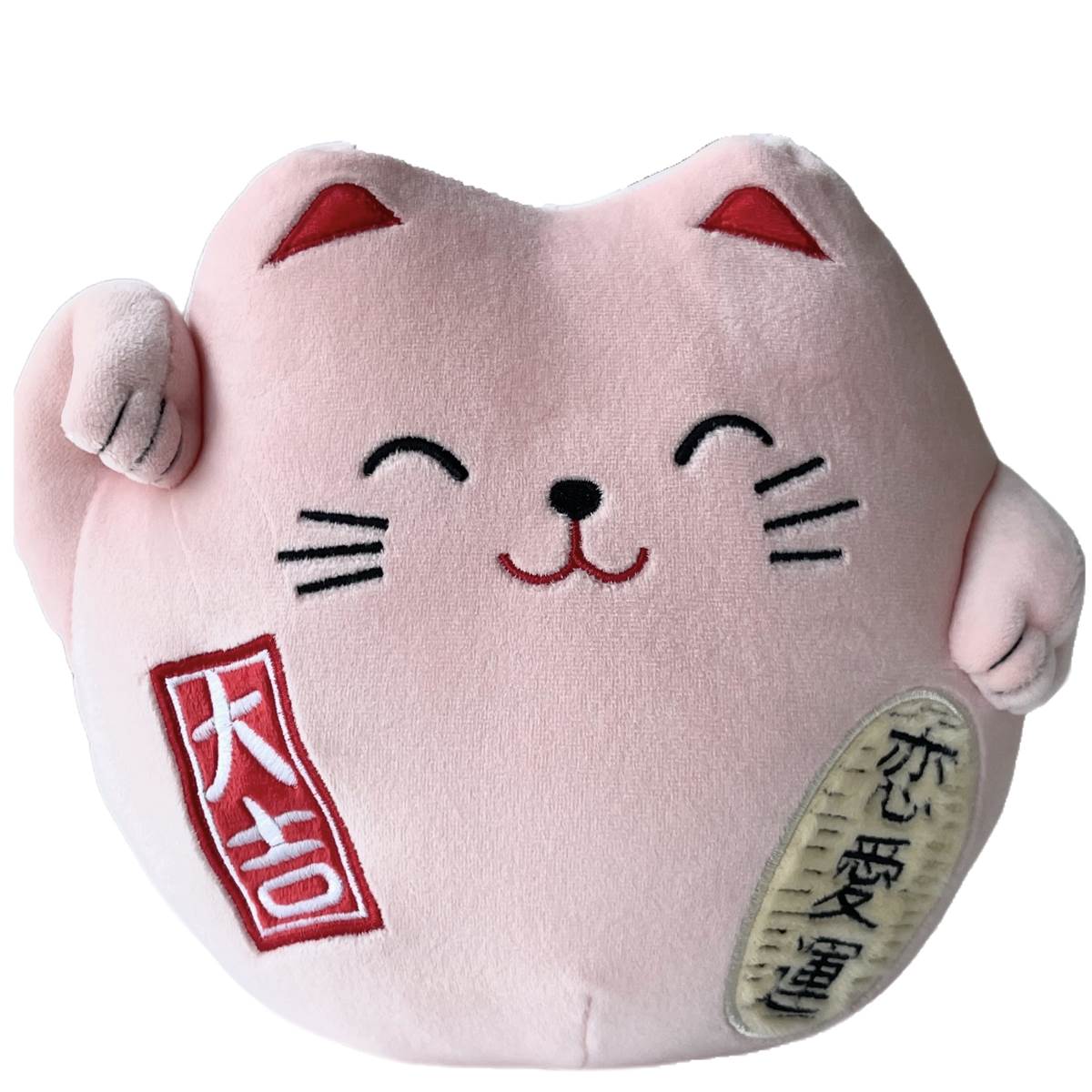 Peluche Maneki Neko Premium Cm Rose